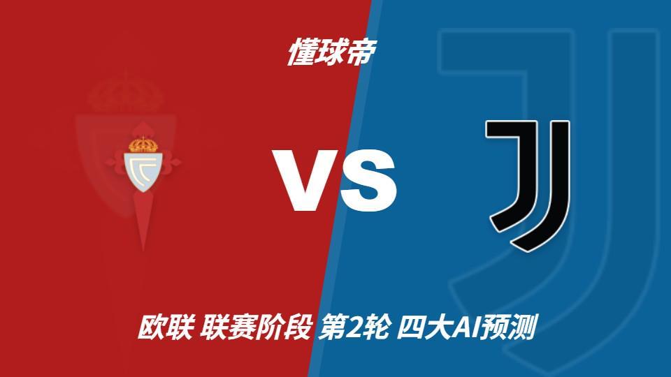 HJC888黄金城产品图片
