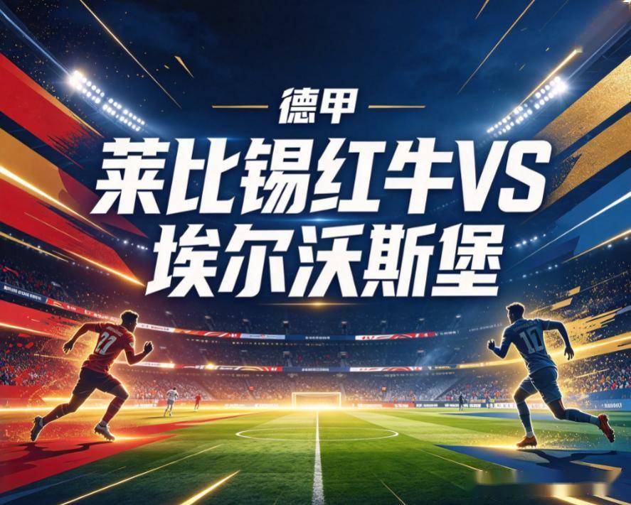 HJC888黄金城产品图片