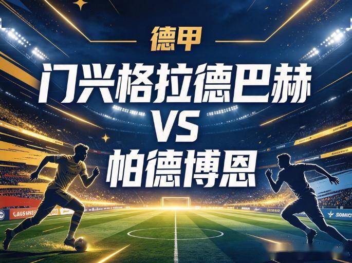 HJC888黄金城相关图片