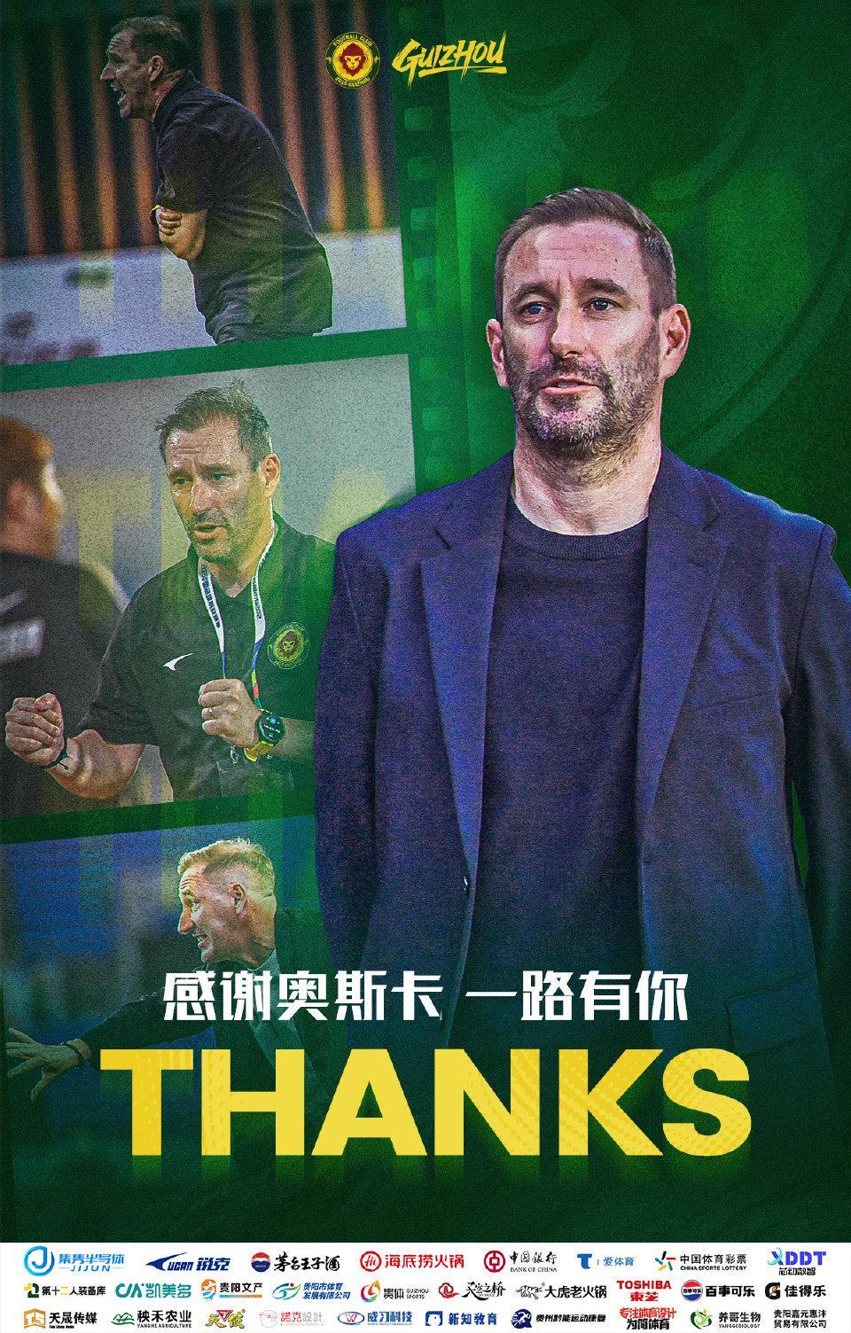 专业HJC888黄金城服务
